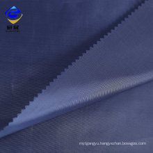 100% Polyester Taffeta Fabric for Lining 170t/180t/190t